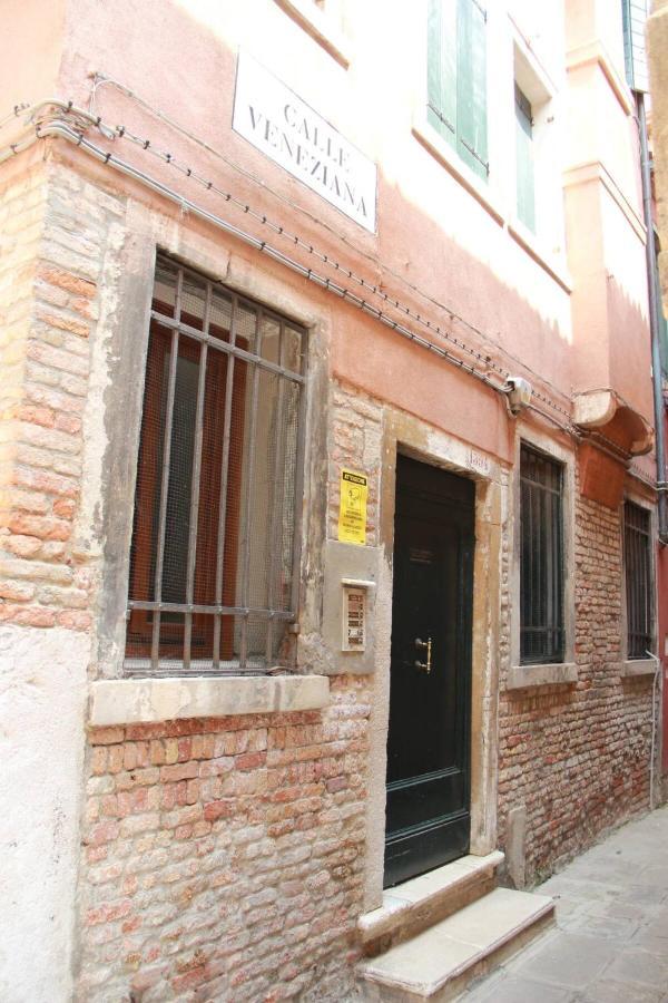 Appartamento-Ca San Marco البندقية المظهر الخارجي الصورة